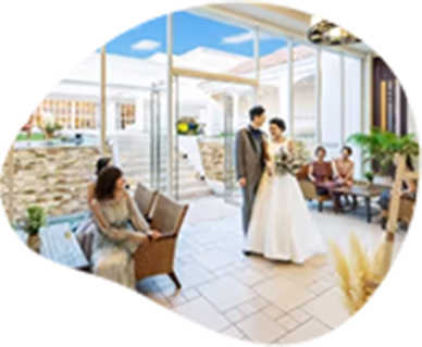 ゲストラウンジ